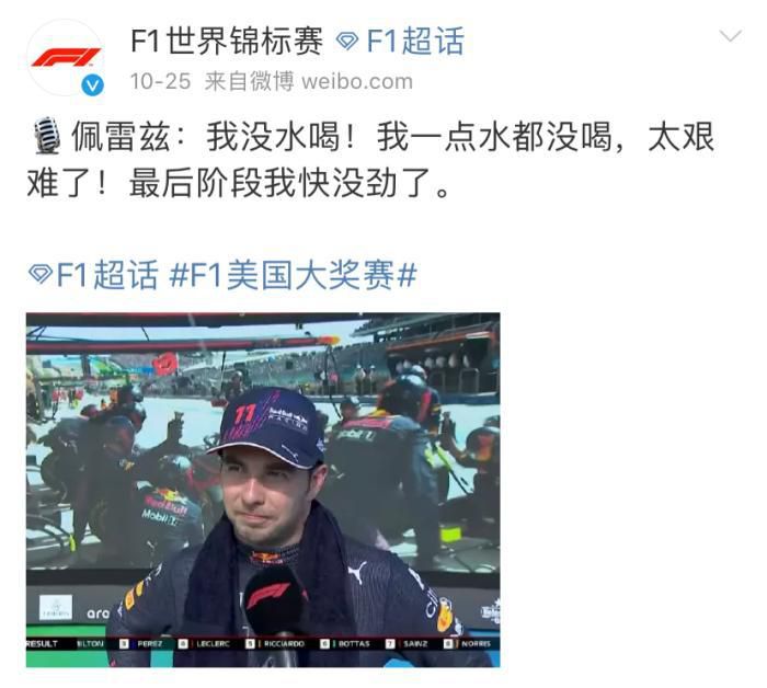 恋爱的失误2