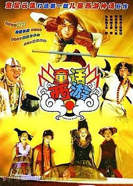 恋爱的失误2